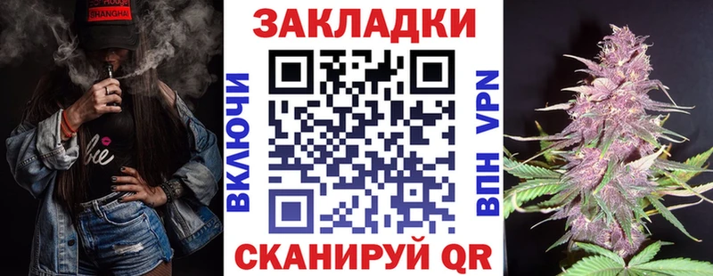 Мефедрон Заволжск