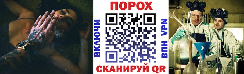 Амфетамин Premium Заволжск