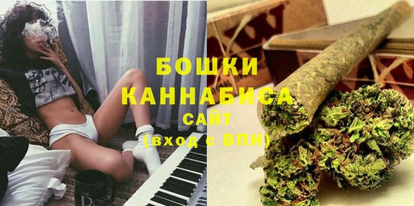 синтетический гашиш Горняк