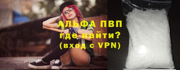 амф Горнозаводск