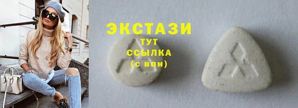 меф VHQ Чегем