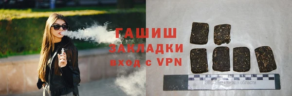 амф Горнозаводск