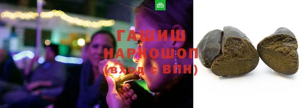 амф Горнозаводск