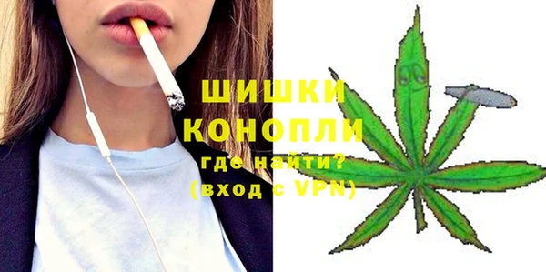 синтетический гашиш Горняк